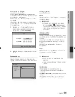 Предварительный просмотр 124 страницы Samsung 01945B-BD-C6900-XAC-0223 User Manual