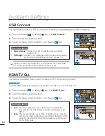 Preview for 96 page of Samsung 07660-2112 User Manual