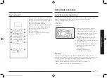 Предварительный просмотр 11 страницы Samsung 1159686 User Manual