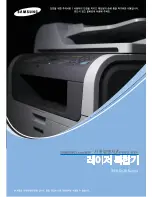 Предварительный просмотр 1 страницы Samsung 18-3/ - x18 (Korean) User Manual