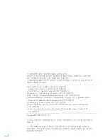 Preview for 2 page of Samsung 18-3/ - x18 (Korean) User Manual