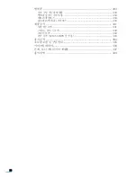 Preview for 12 page of Samsung 18-3/ - x18 (Korean) User Manual