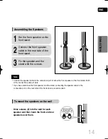 Предварительный просмотр 16 страницы Samsung 2.006081415135e16 Instruction Manual