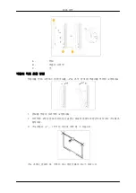 Preview for 18 page of Samsung 2.0081006091109e16 (Korean) Quick Start Manual