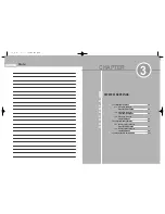 Предварительный просмотр 14 страницы Samsung 2 COLOR THERMAL PRINTER SRP-275 Operator'S Manual