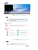 Preview for 2 page of Samsung 215TW - SyncMaster - 21" LCD Monitor (Korean) User Manual