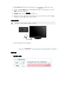 Preview for 18 page of Samsung 215TW - SyncMaster - 21" LCD Monitor (Korean) User Manual