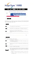 Preview for 43 page of Samsung 215TW - SyncMaster - 21" LCD Monitor (Korean) User Manual