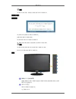 Preview for 3 page of Samsung 2233RZ - Syncmaster 22" 3D Gaming LCD Monito Quick Manual