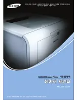 Samsung 2252W - Printer - B/W User Manual preview