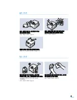 Preview for 9 page of Samsung 2252W - Printer - B/W User Manual