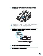 Предварительный просмотр 153 страницы Samsung 2252W - Printer - B/W User Manual