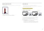 Предварительный просмотр 15 страницы Samsung 2560x1440 User Manual