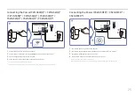 Предварительный просмотр 25 страницы Samsung 2560x1440 User Manual