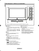 Предварительный просмотр 73 страницы Samsung 3 SERIES User Manual