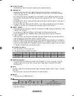 Предварительный просмотр 75 страницы Samsung 3 SERIES User Manual