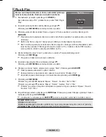 Предварительный просмотр 113 страницы Samsung 3 SERIES User Manual