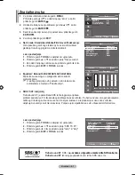 Предварительный просмотр 125 страницы Samsung 3 SERIES User Manual