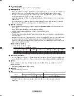 Предварительный просмотр 177 страницы Samsung 3 SERIES User Manual