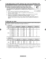 Предварительный просмотр 337 страницы Samsung 3 SERIES User Manual