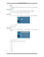 Предварительный просмотр 149 страницы Samsung 320MX - SyncMaster - 32" LCD Flat Panel Display User Manual