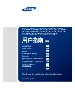 Preview for 1 page of Samsung 350E4X User Manual