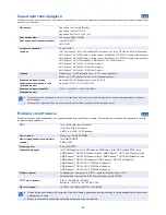 Preview for 15 page of Samsung 350E4X User Manual