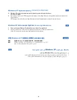 Preview for 28 page of Samsung 350E4X User Manual