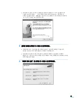 Preview for 42 page of Samsung 3561ND - B/W Laser Printer (Korean) User Manual