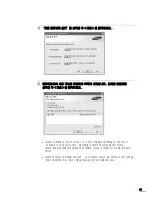 Preview for 46 page of Samsung 3561ND - B/W Laser Printer (Korean) User Manual