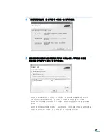 Preview for 48 page of Samsung 3561ND - B/W Laser Printer (Korean) User Manual