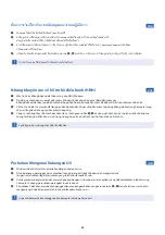 Preview for 25 page of Samsung 370R4V User Manual