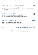 Preview for 32 page of Samsung 370R4V User Manual