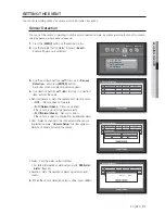 Предварительный просмотр 51 страницы Samsung 4 channel DVR User Manual