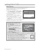 Предварительный просмотр 52 страницы Samsung 4 channel DVR User Manual