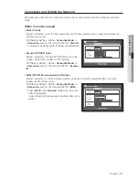 Предварительный просмотр 57 страницы Samsung 4 channel DVR User Manual