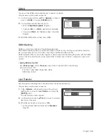 Предварительный просмотр 59 страницы Samsung 4 channel DVR User Manual