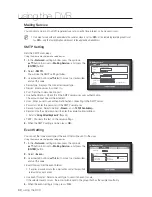 Предварительный просмотр 60 страницы Samsung 4 channel DVR User Manual