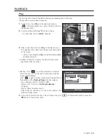 Предварительный просмотр 65 страницы Samsung 4 channel DVR User Manual