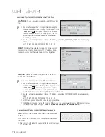 Предварительный просмотр 72 страницы Samsung 4 channel DVR User Manual