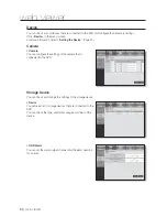 Предварительный просмотр 80 страницы Samsung 4 channel DVR User Manual