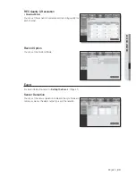 Предварительный просмотр 83 страницы Samsung 4 channel DVR User Manual