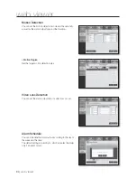 Предварительный просмотр 84 страницы Samsung 4 channel DVR User Manual