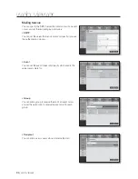 Предварительный просмотр 86 страницы Samsung 4 channel DVR User Manual