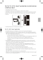 Предварительный просмотр 125 страницы Samsung 4 Series User Manual