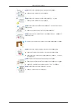 Preview for 8 page of Samsung 400DX-2 - 40IN LCD 1920X1080 3000:1 VGA Dvi User Manual