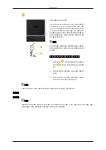 Preview for 16 page of Samsung 400DX-2 - 40IN LCD 1920X1080 3000:1 VGA Dvi User Manual