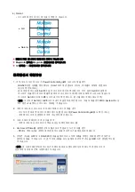 Preview for 57 page of Samsung 400DX-2 - 40IN LCD 1920X1080 3000:1 VGA Dvi User Manual