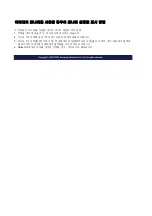 Preview for 58 page of Samsung 400DX-2 - 40IN LCD 1920X1080 3000:1 VGA Dvi User Manual