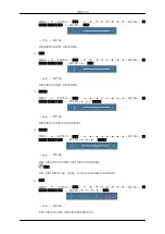 Preview for 70 page of Samsung 400DX-2 - 40IN LCD 1920X1080 3000:1 VGA Dvi User Manual